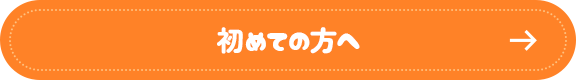 /image/sp_design01_btn.png