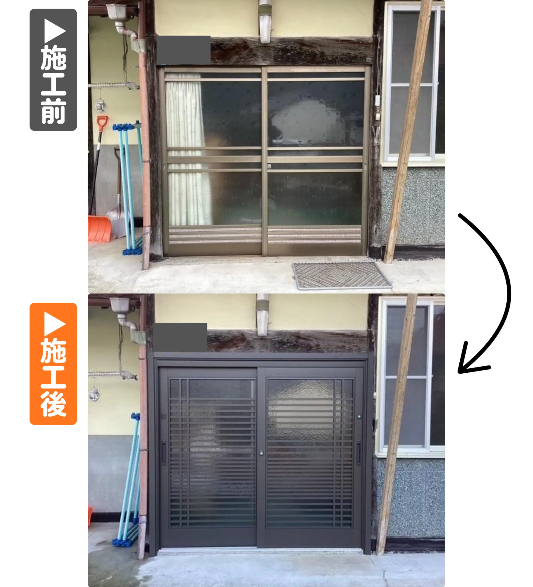 /image/HP施工実績試.png