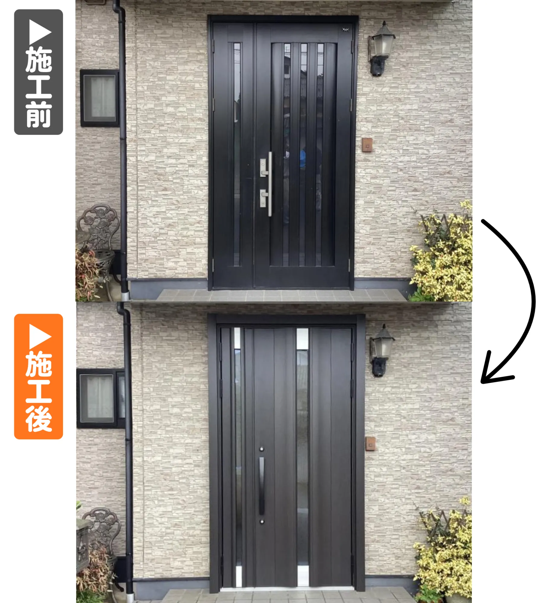 /image/HP施工実績４.png