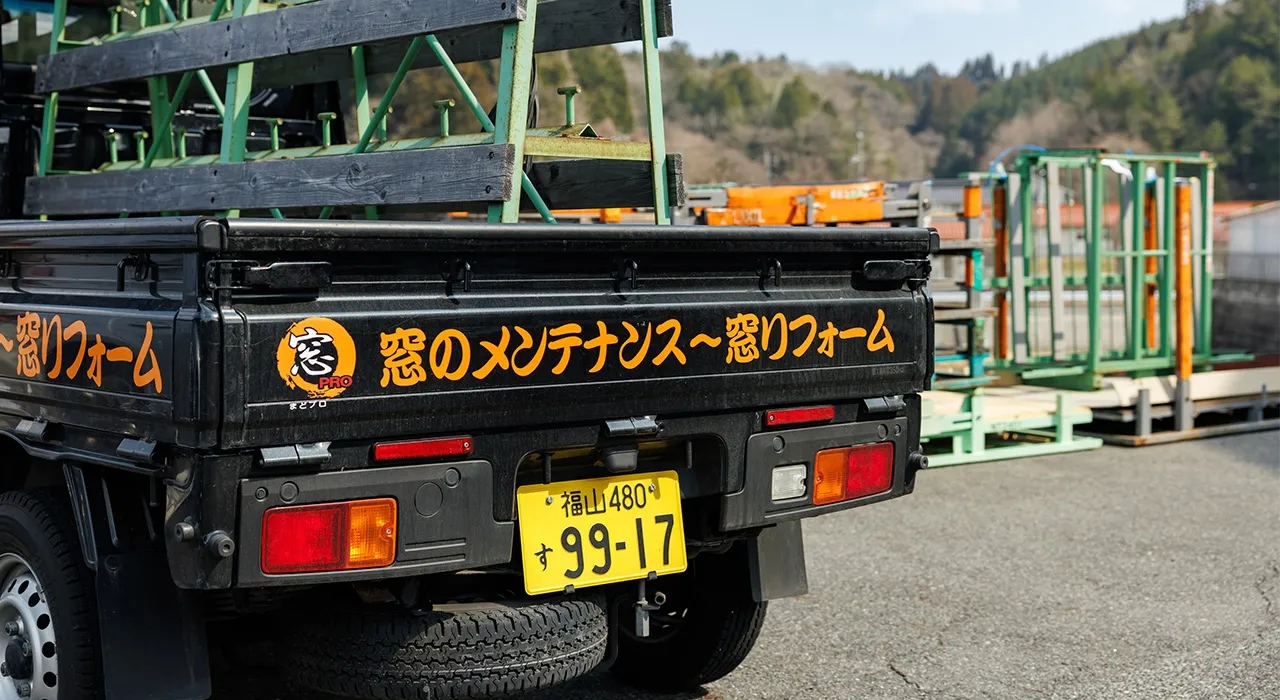 /image/TOPスライド1.jpg